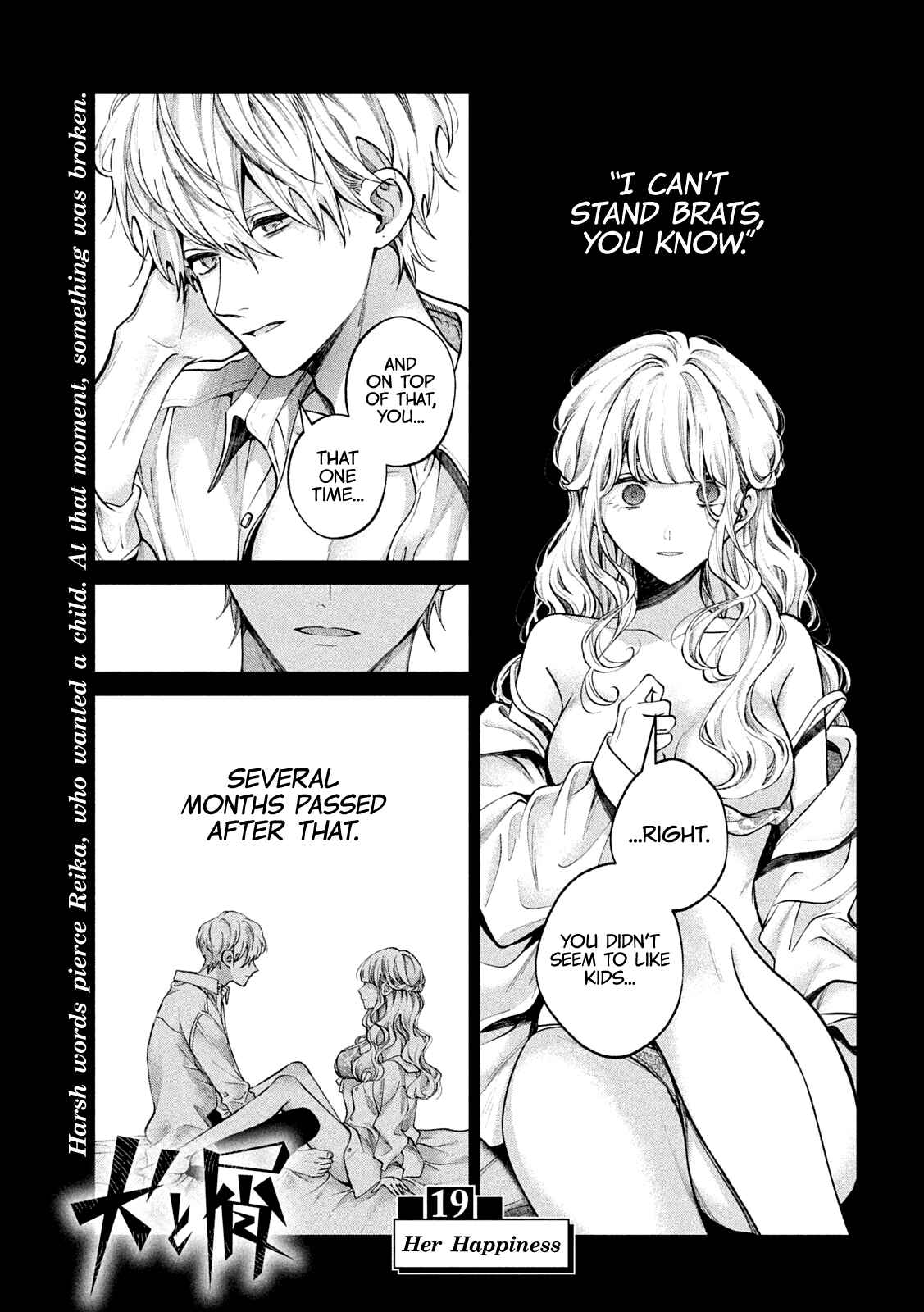 Chapter 19 - Page 2
