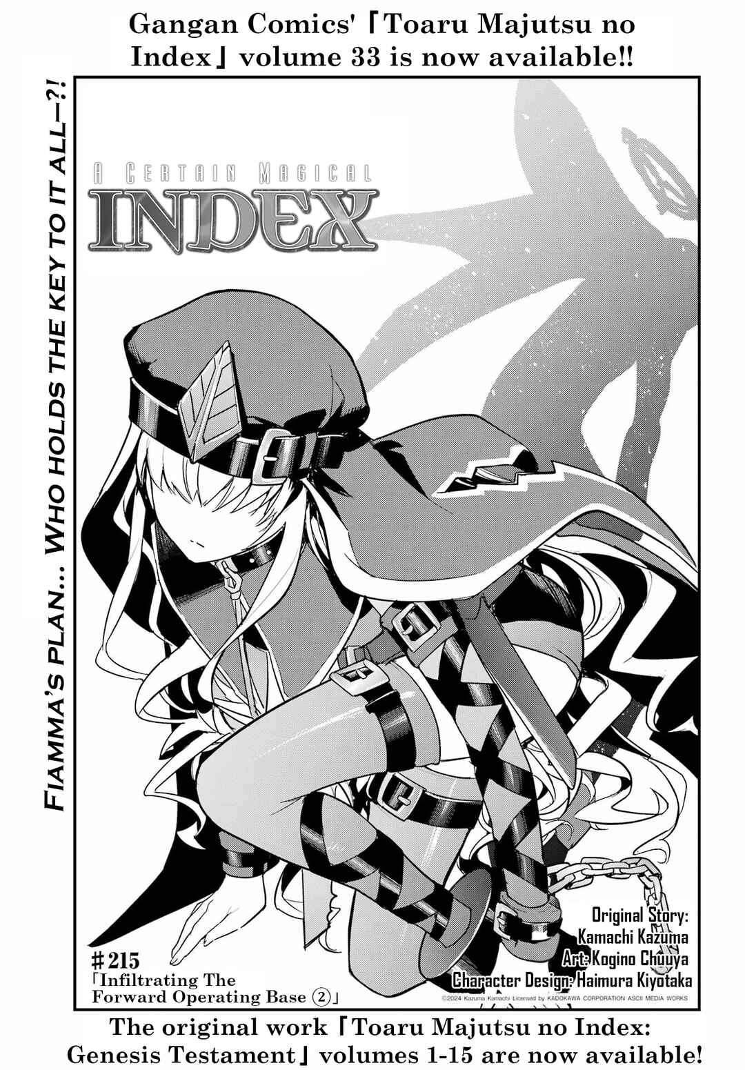 Chapter 215 - Page 1