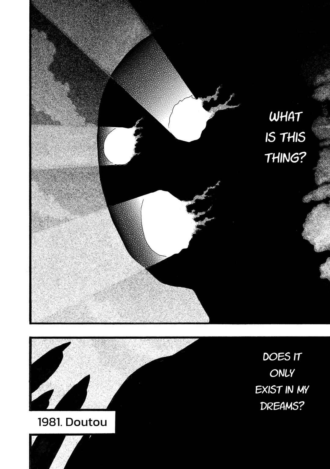 Chapter 198 - Page 6