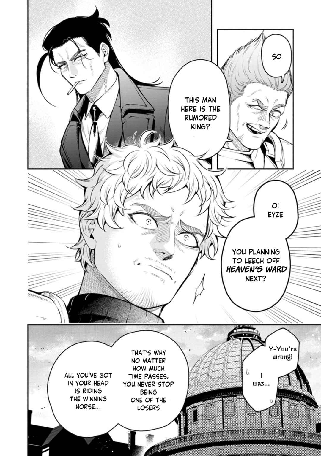 Chapter 55 - Page 3