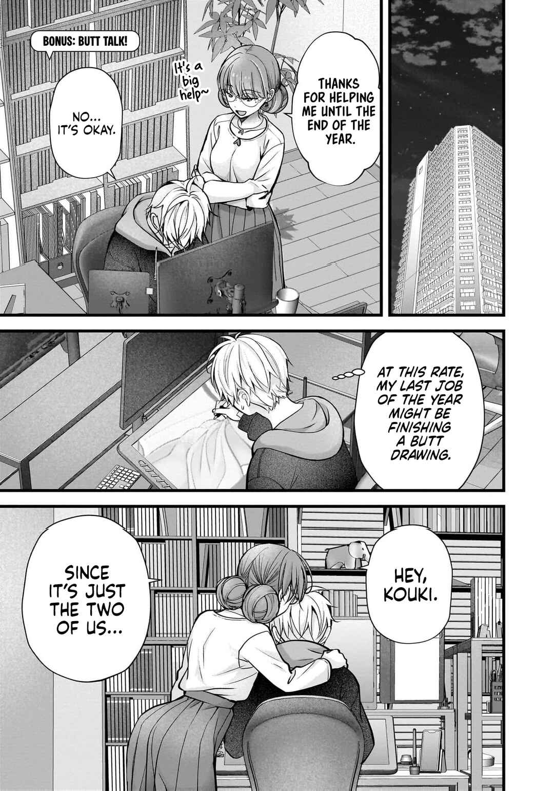 Chapter 43.5 - Page 8