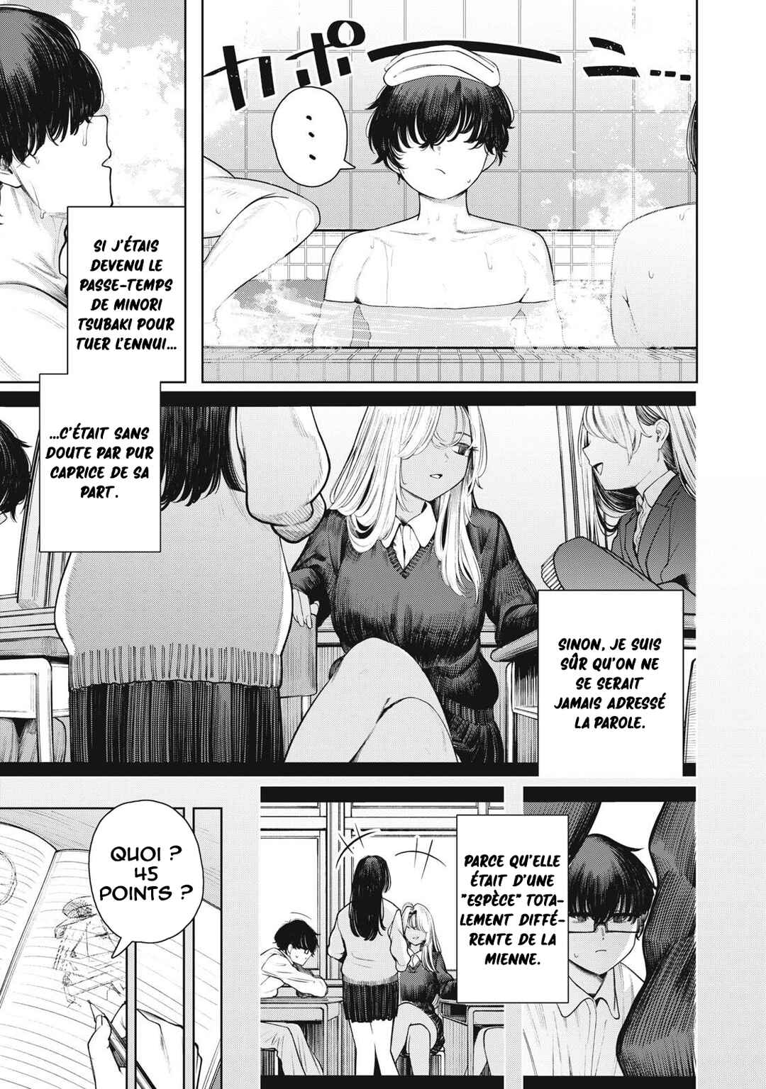 Chapter 1 - Page 14