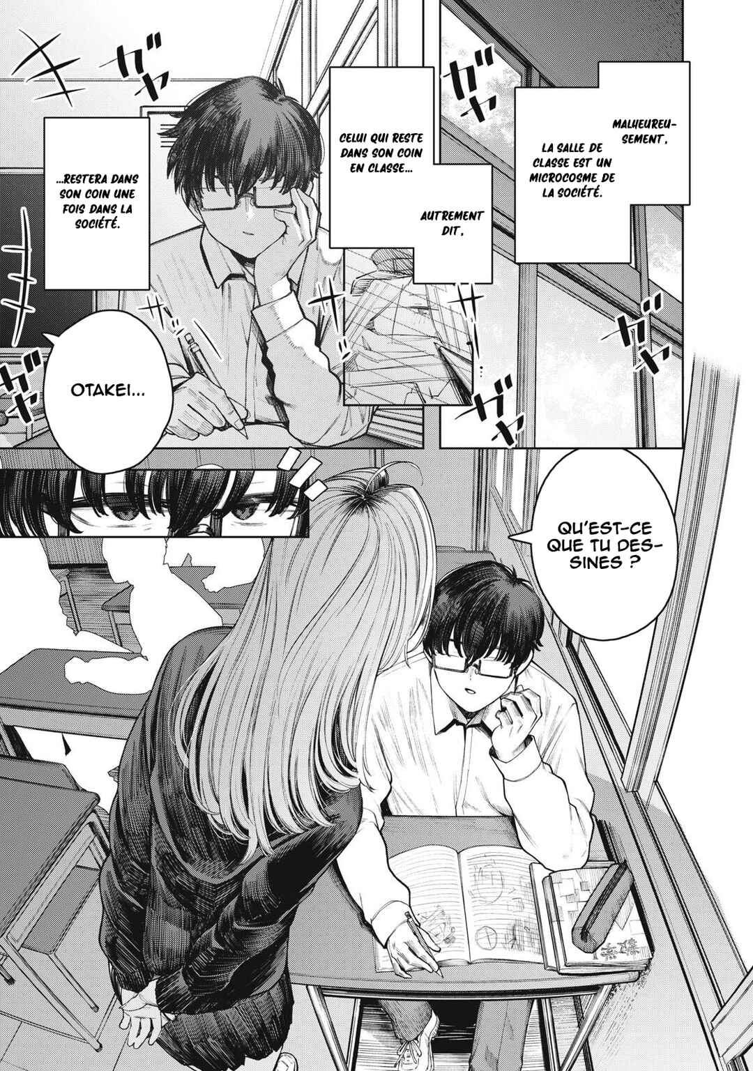 Chapter 1 - Page 2