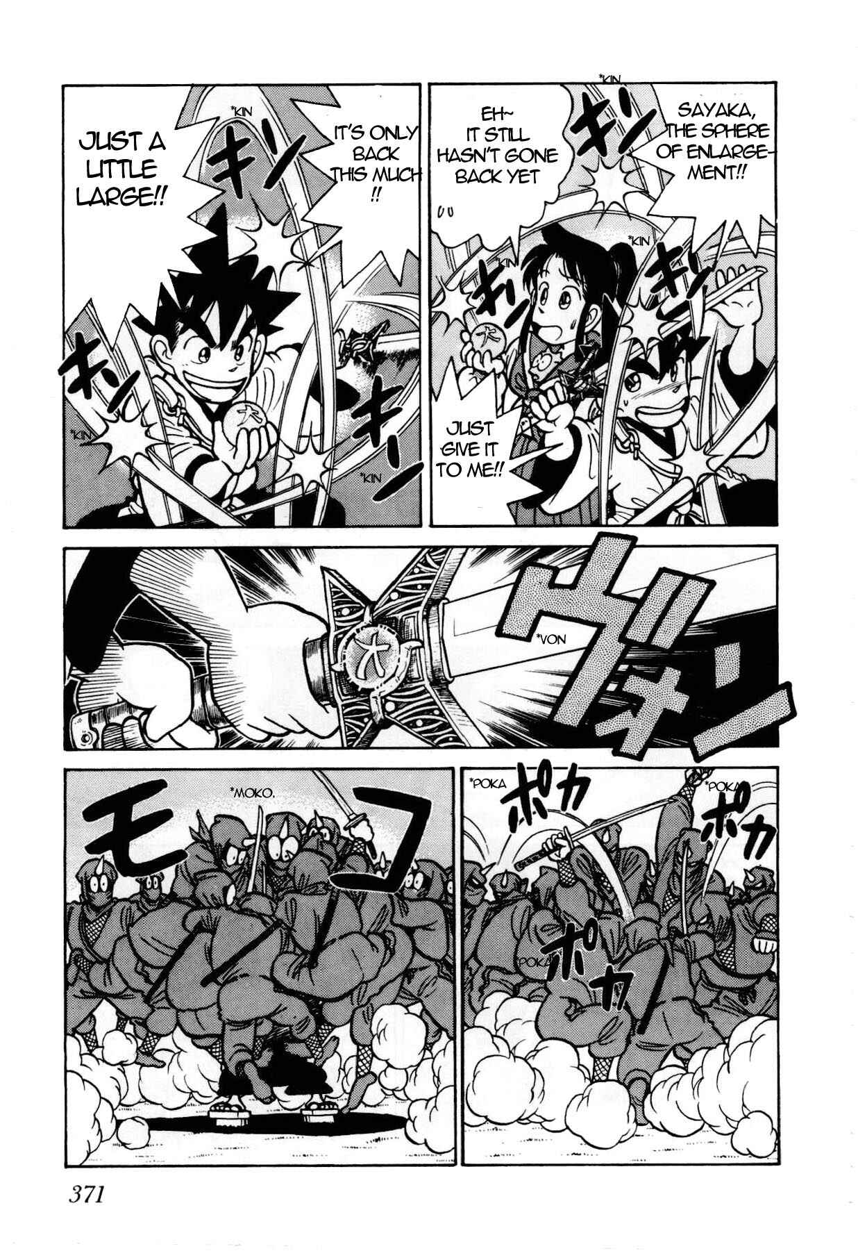 Chapter 94 - Page 12