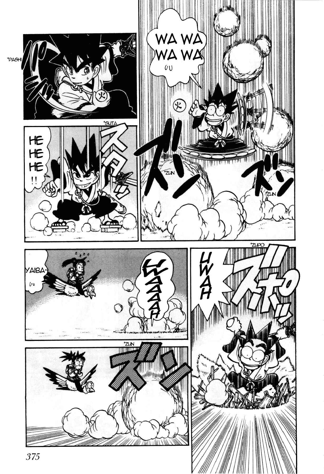 Chapter 94 - Page 16