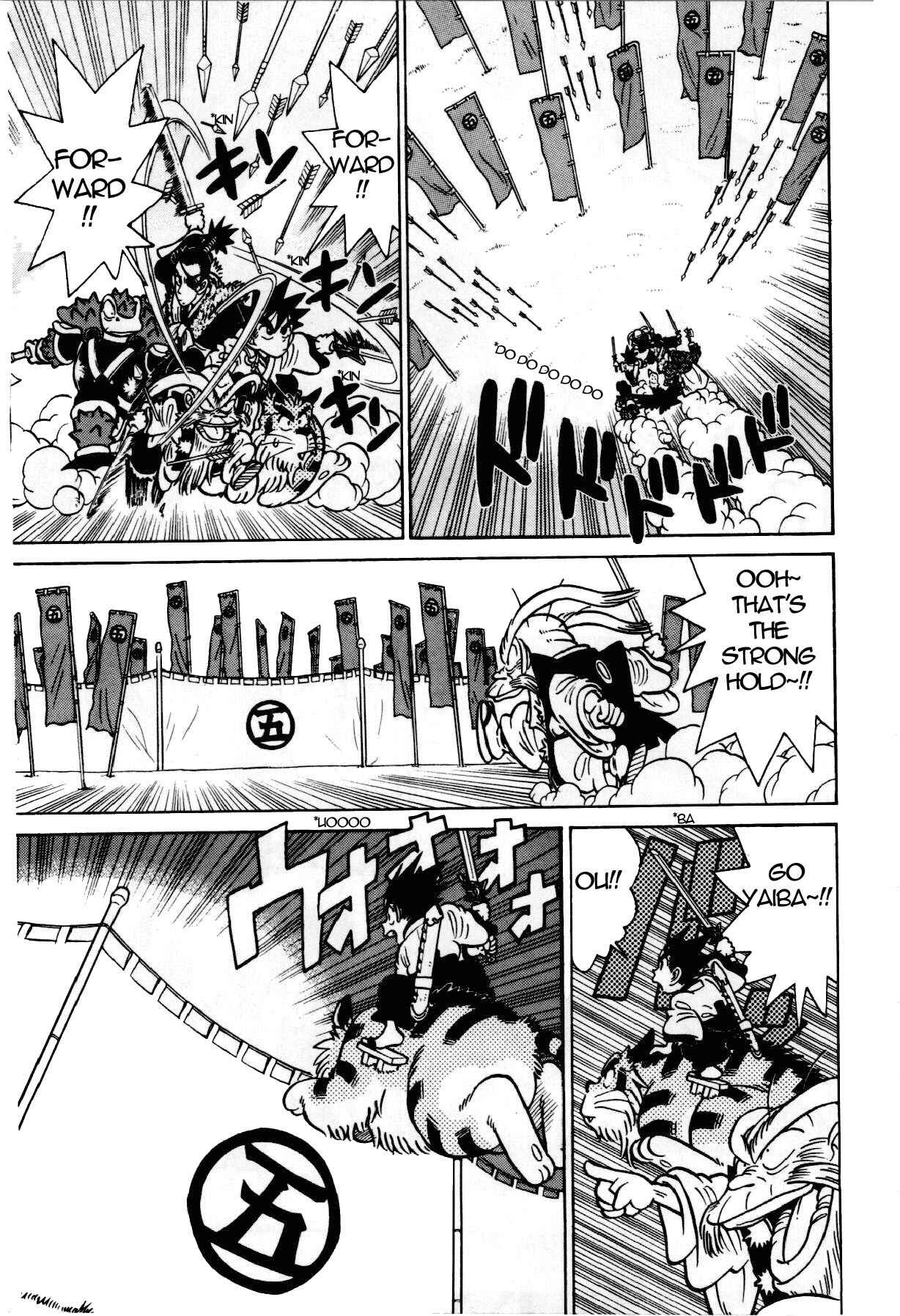 Chapter 94 - Page 6