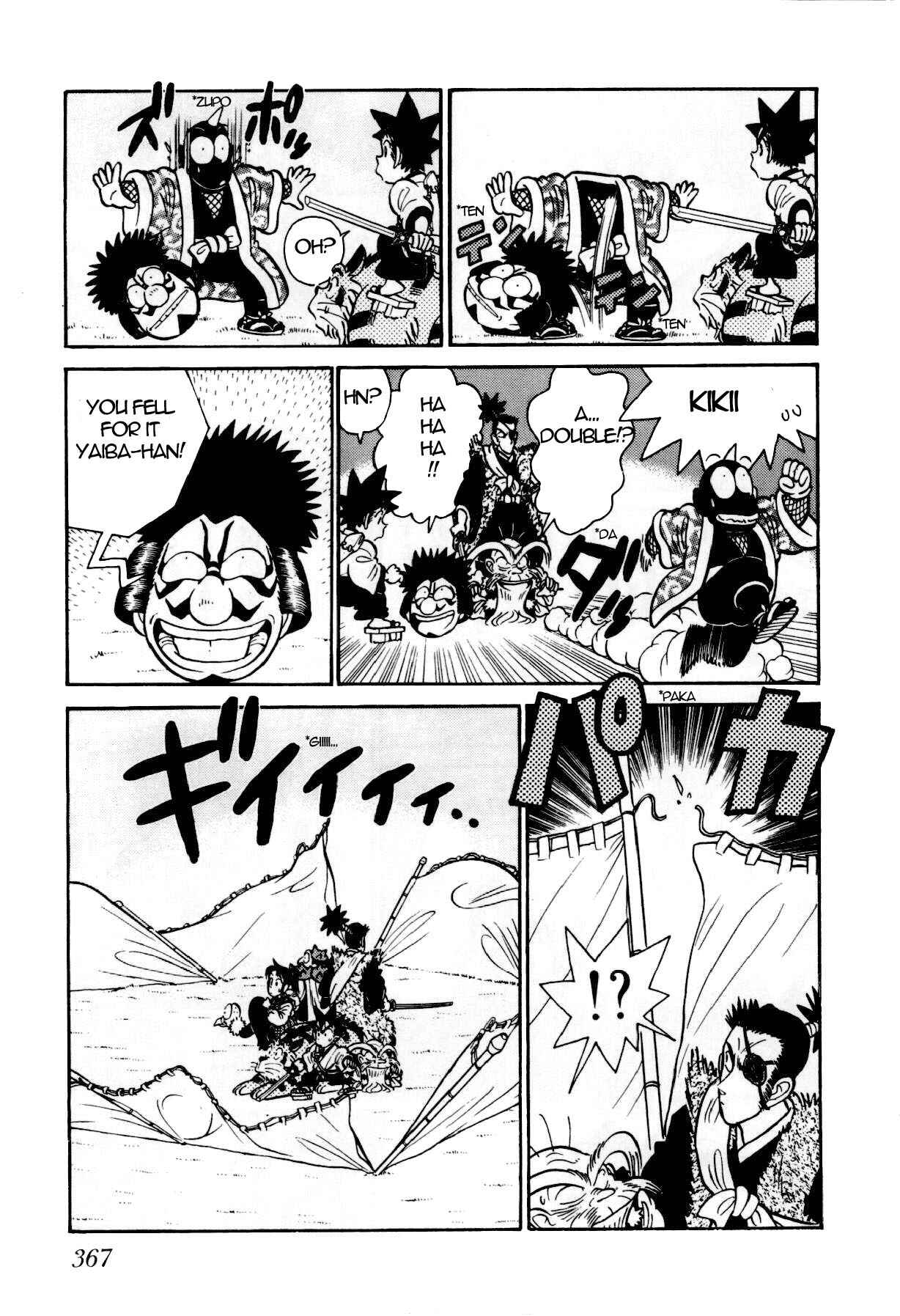Chapter 94 - Page 8