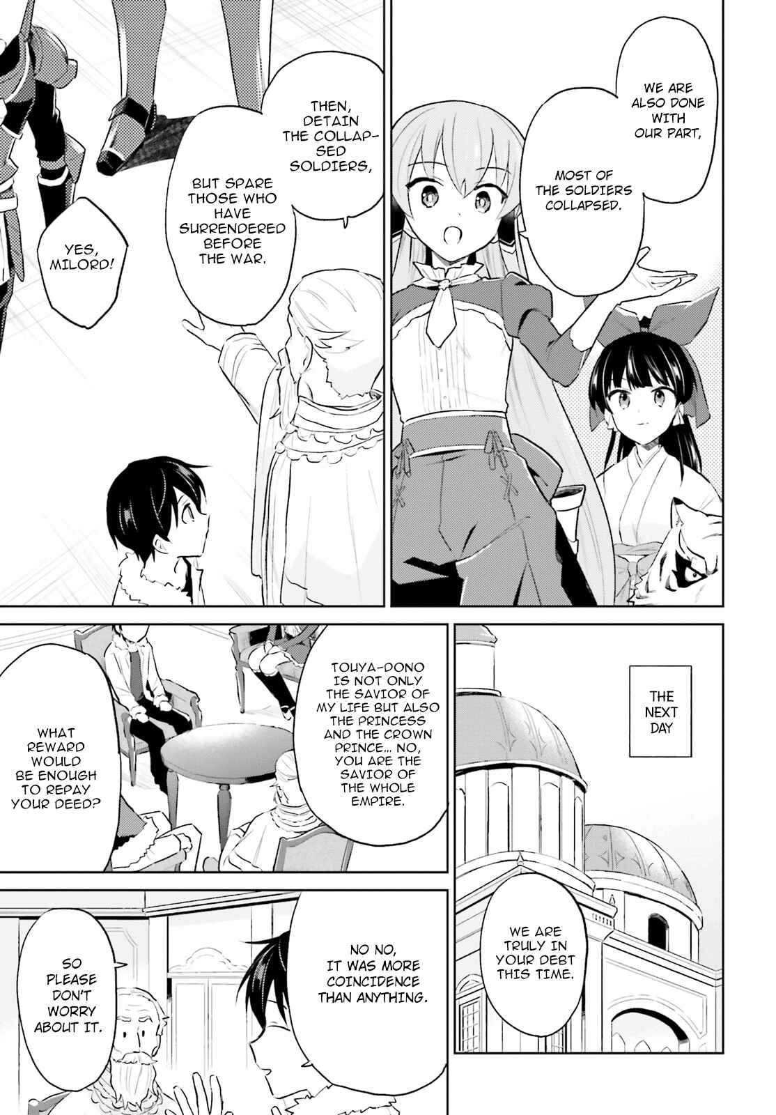 Chapter 44 - Page 5