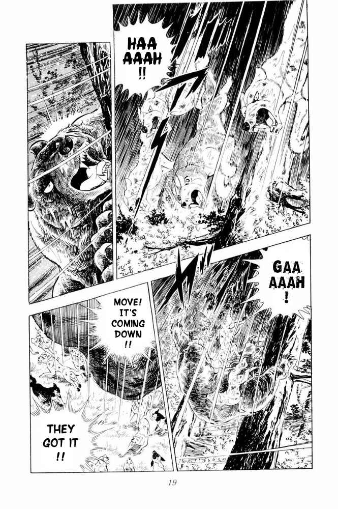 Chapter 37 - Page 21