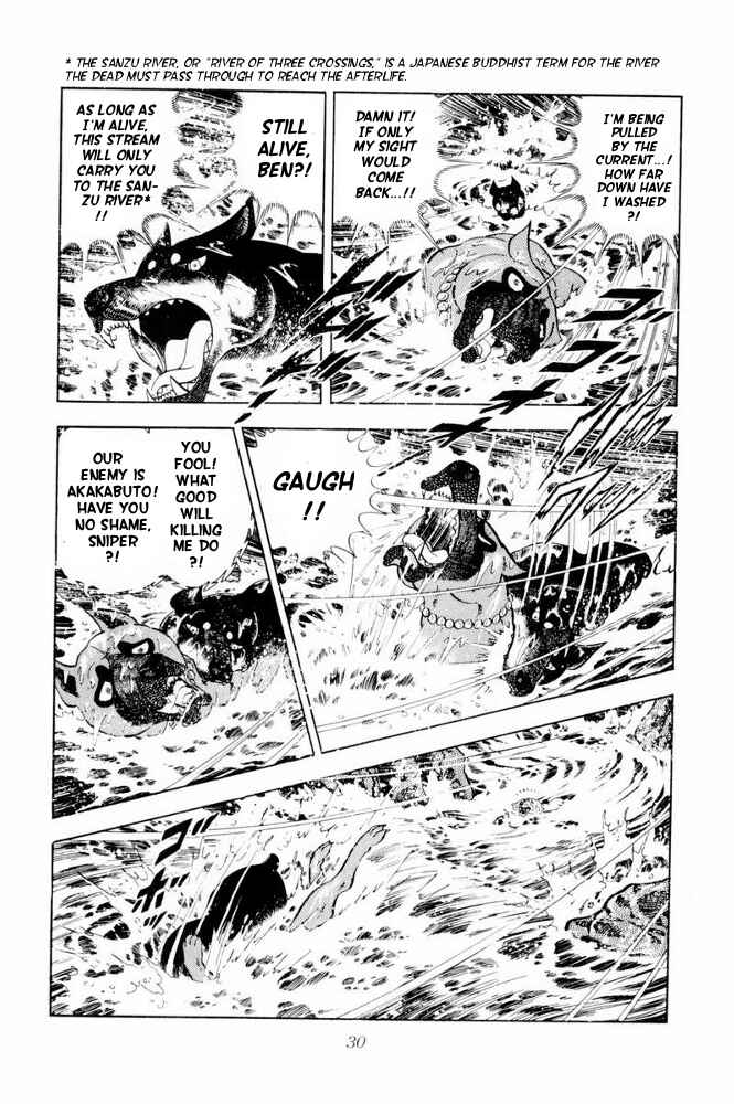 Chapter 37 - Page 32