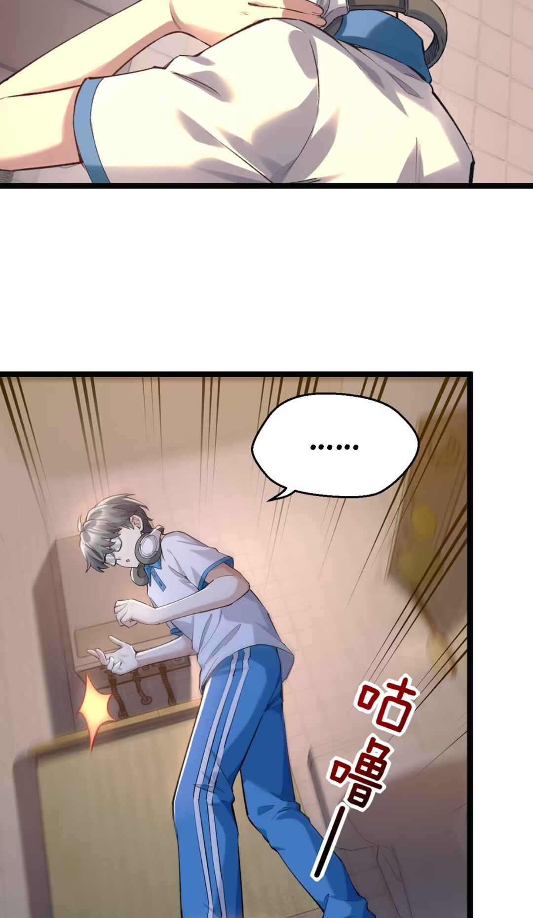 Chapter 9 - Page 10