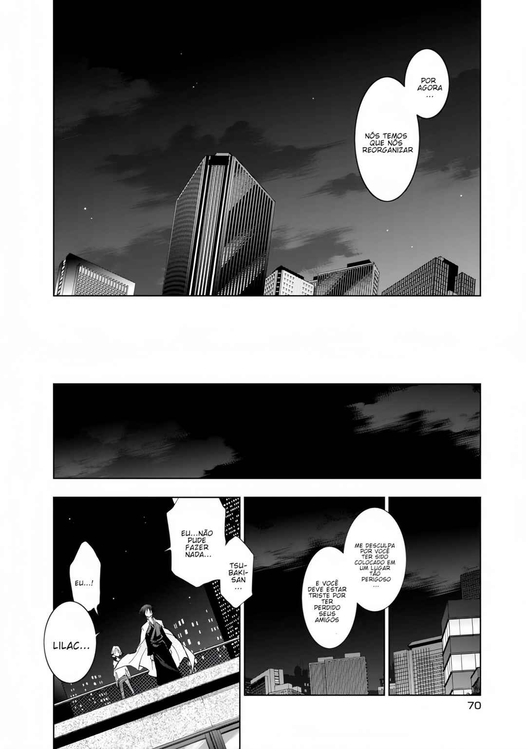 Chapter 39 - Page 43