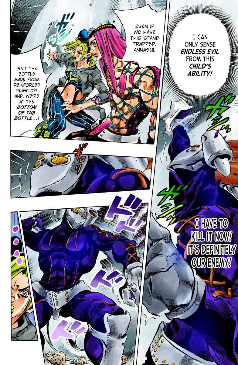 Chapter 89 - Page 2