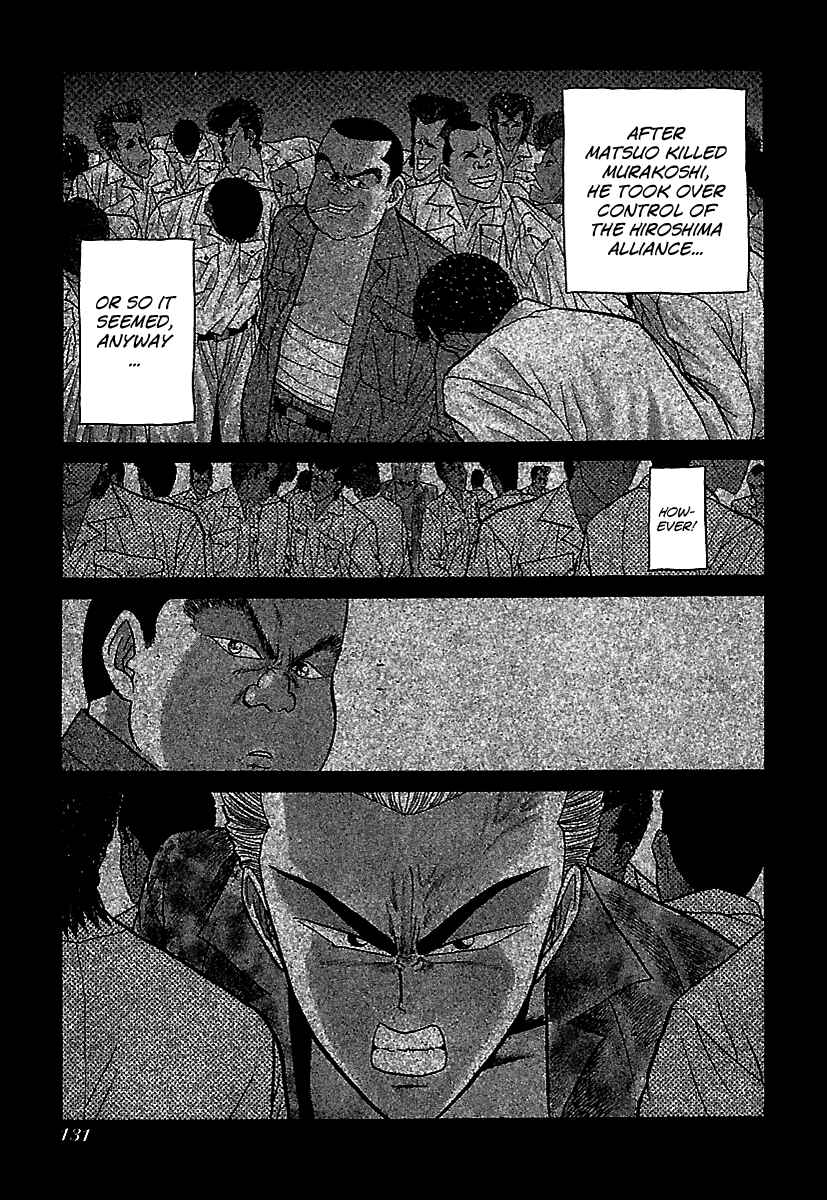 Chapter 66 - Page 4