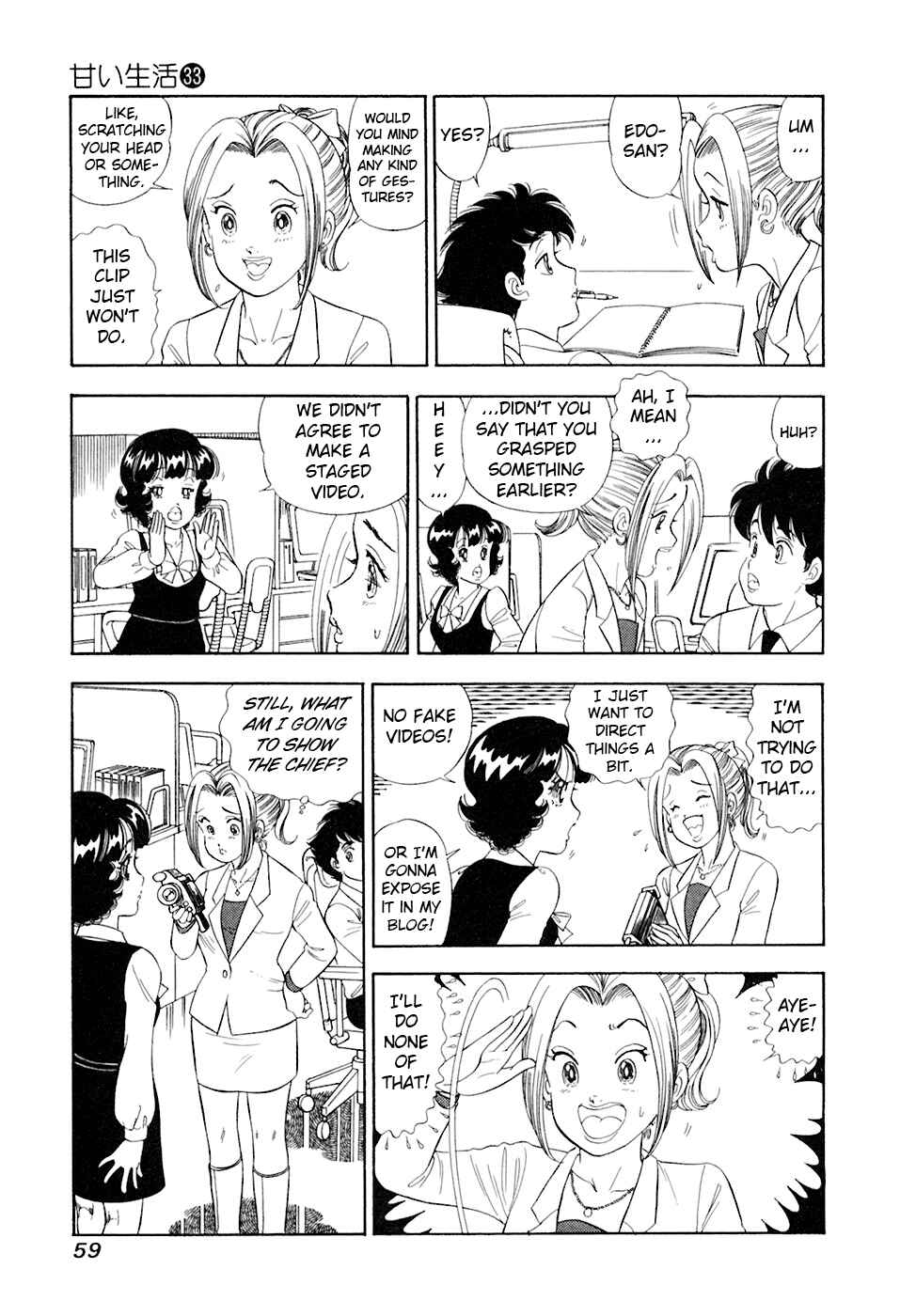 Chapter 389 - Page 10