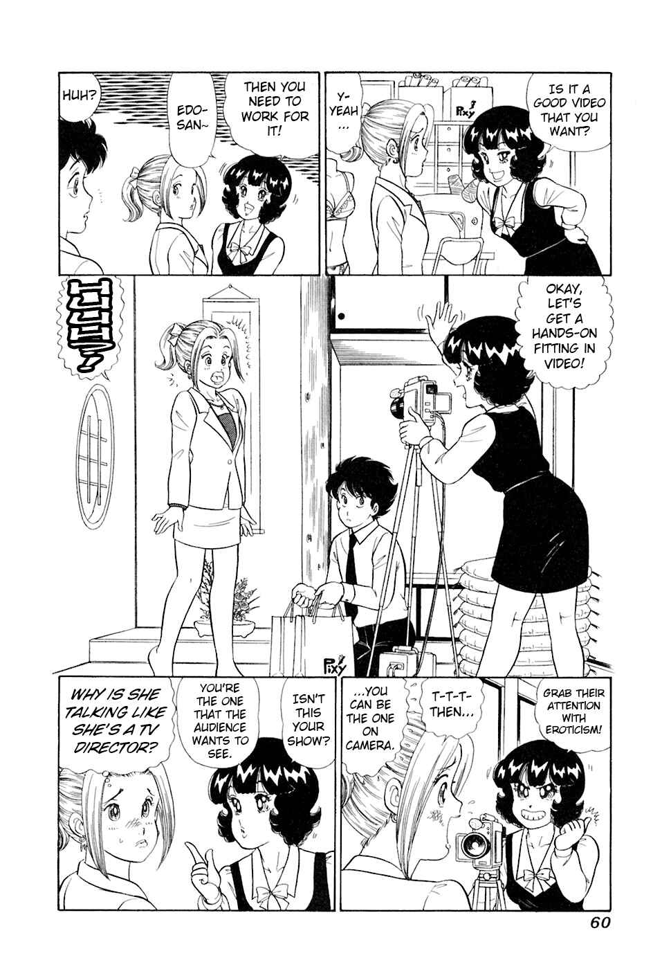 Chapter 389 - Page 11