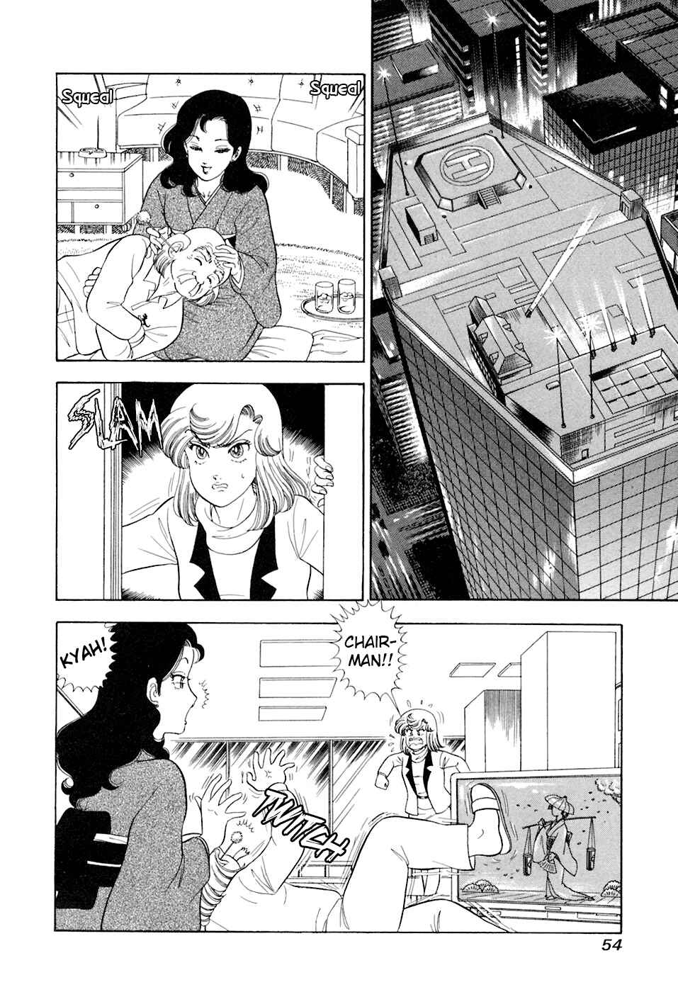 Chapter 389 - Page 5