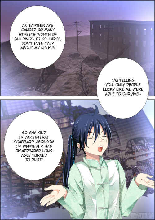 Chapter 81 - Page 3