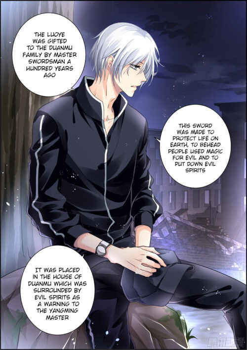 Chapter 81 - Page 6