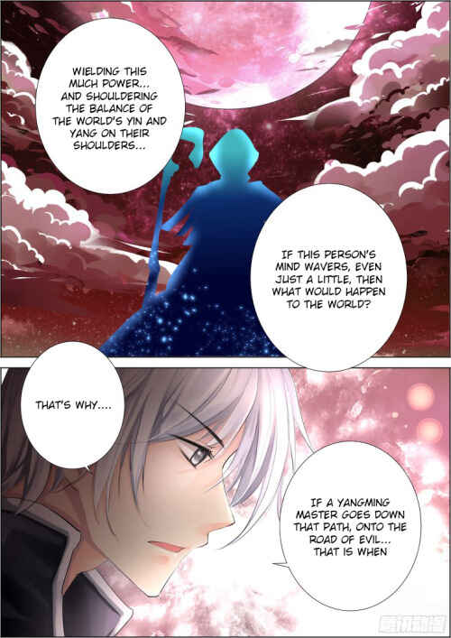 Chapter 81 - Page 8