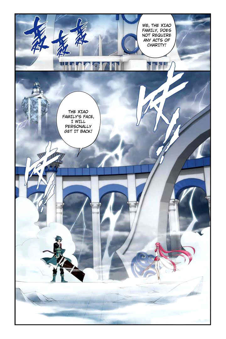 Chapter 76 - Page 2