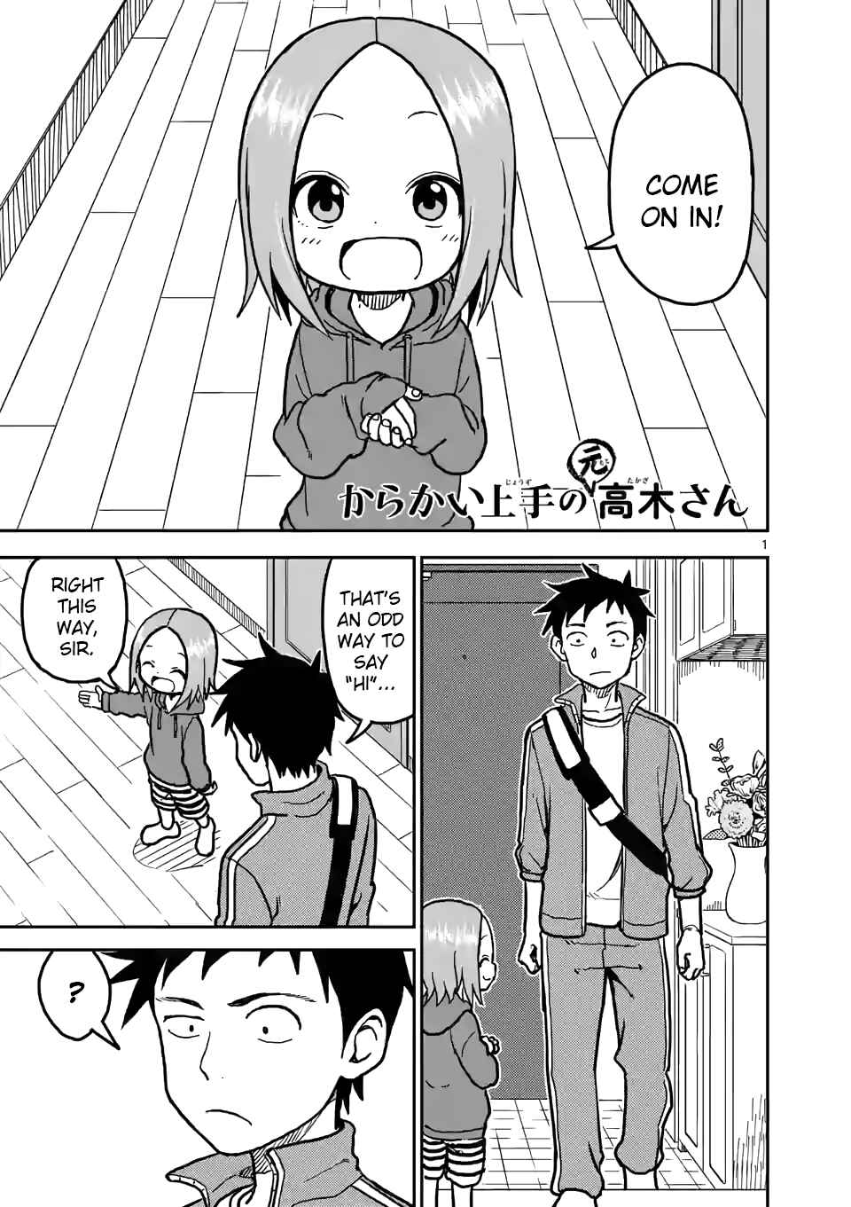 Chapter 111 - Page 1