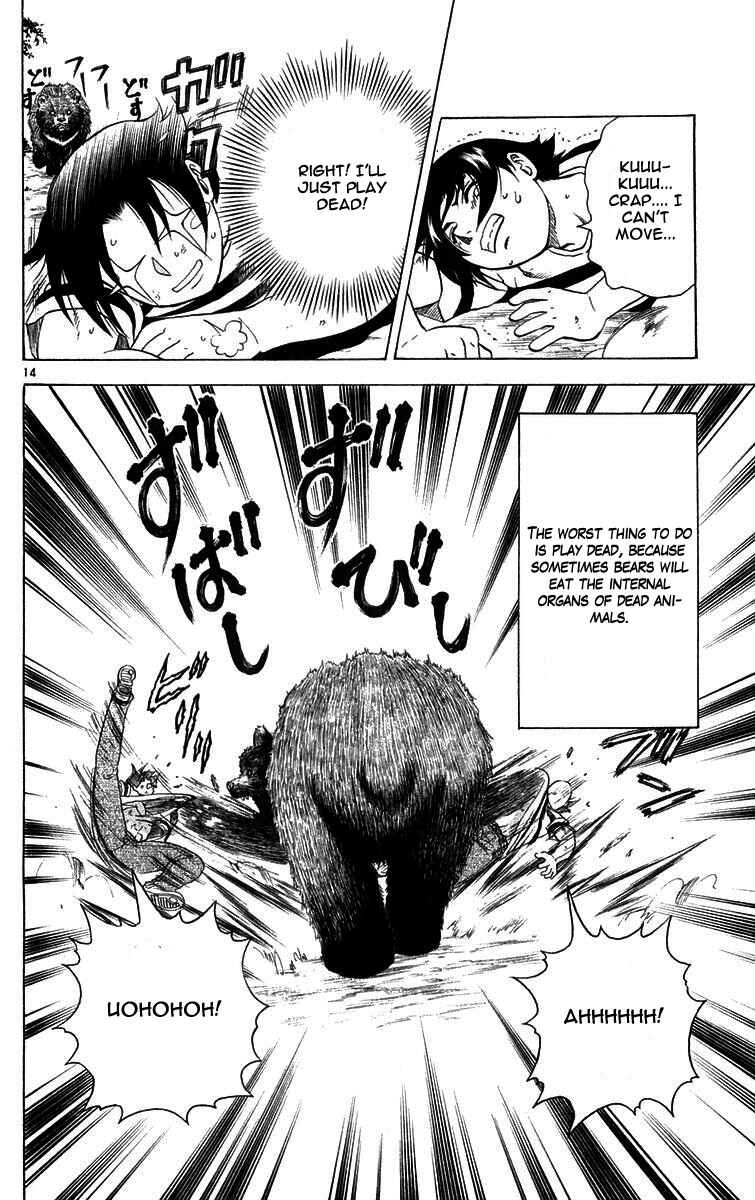 Chapter 120 - Page 13