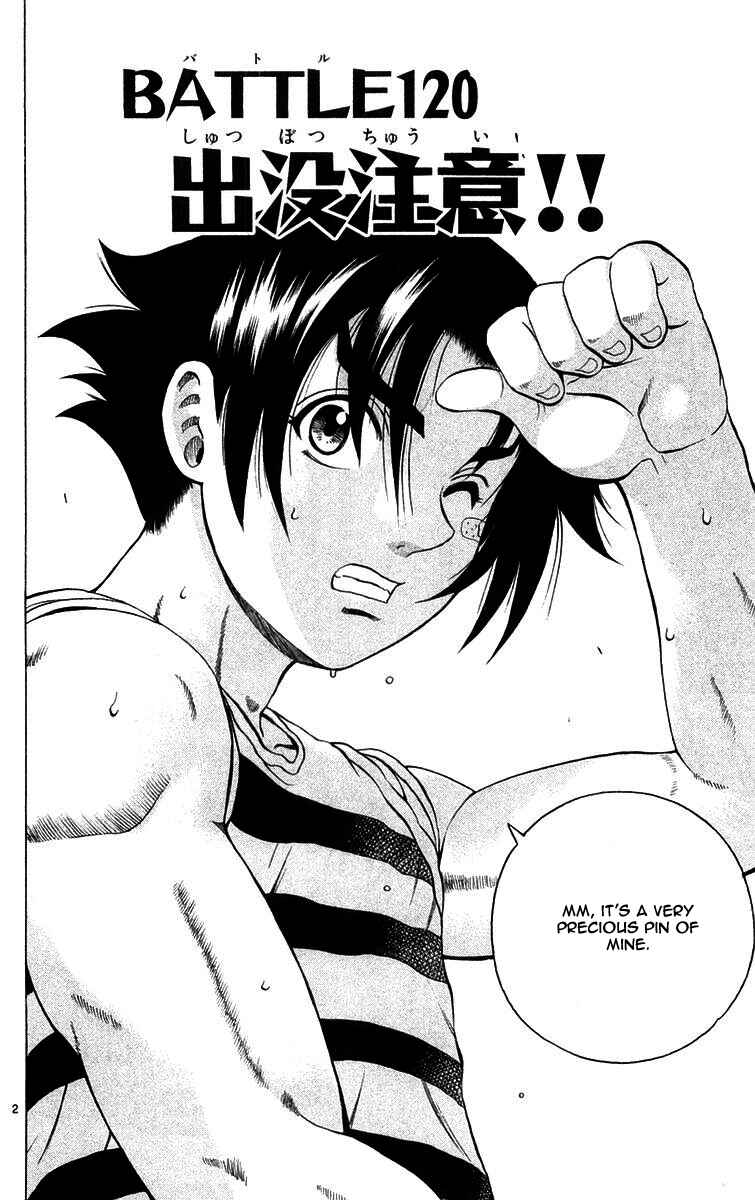 Chapter 120 - Page 2