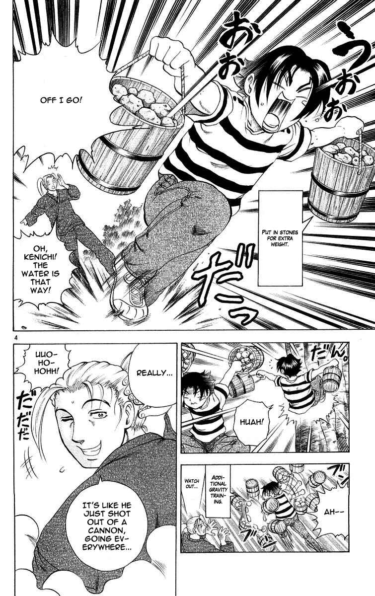 Chapter 120 - Page 4