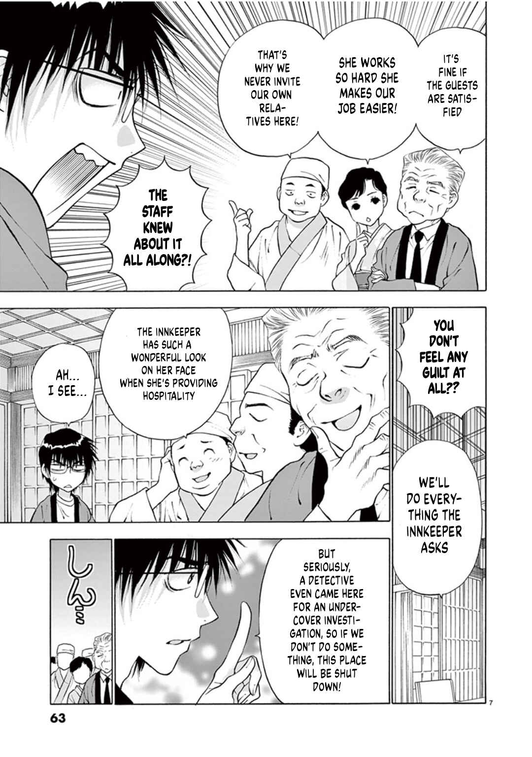 Chapter 47 - Page 7