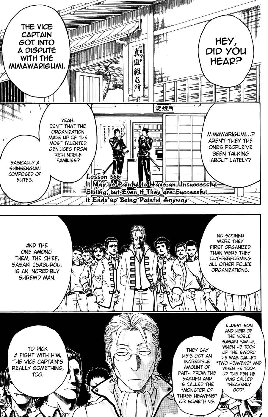 Chapter 366 - Page 1