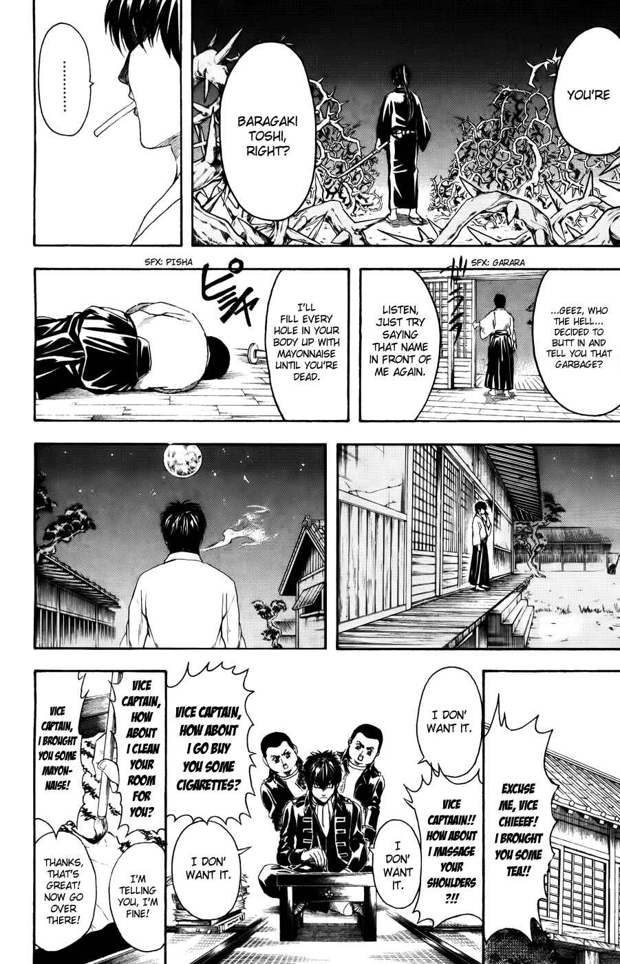 Chapter 366 - Page 18