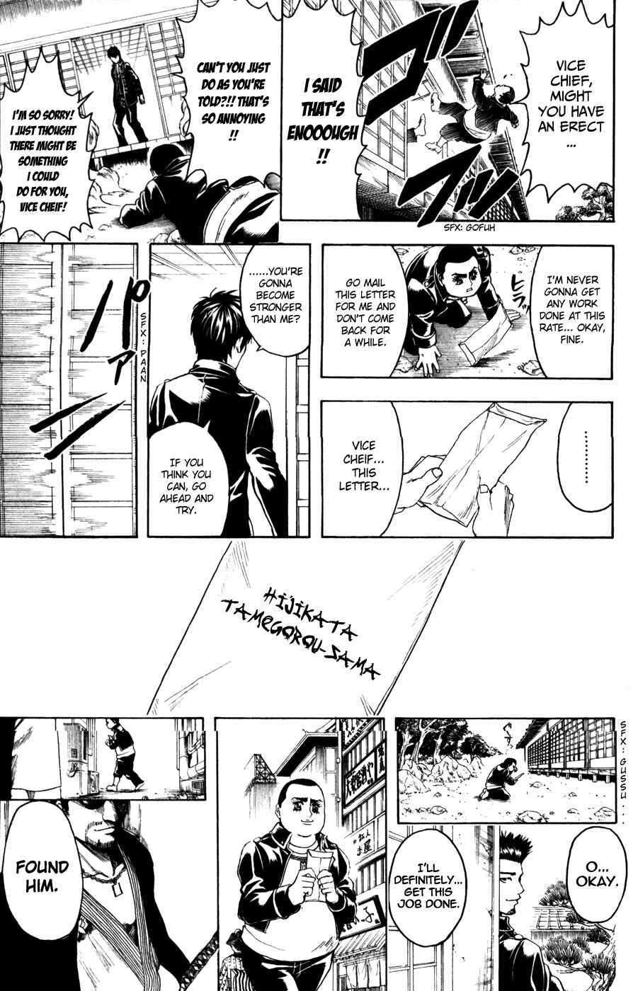 Chapter 366 - Page 19