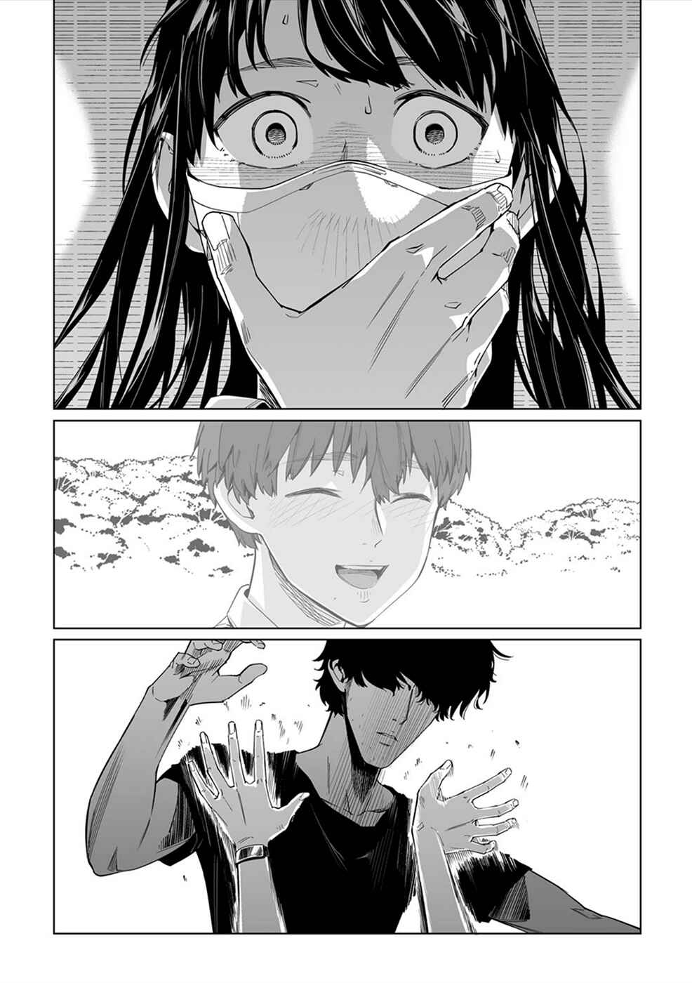 Chapter 8 - Page 3
