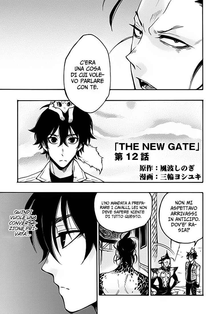 Chapter 12 - Page 2