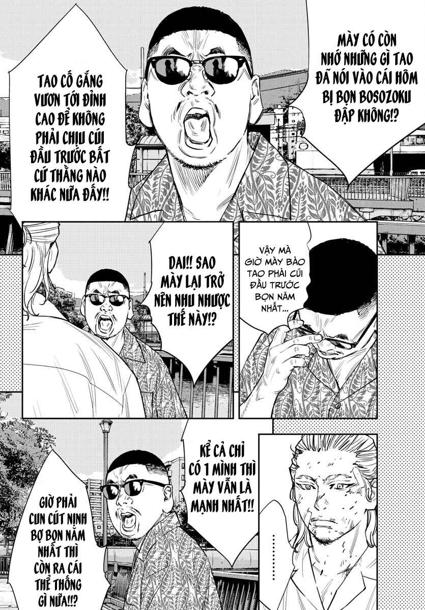 Chapter 75 - Page 17