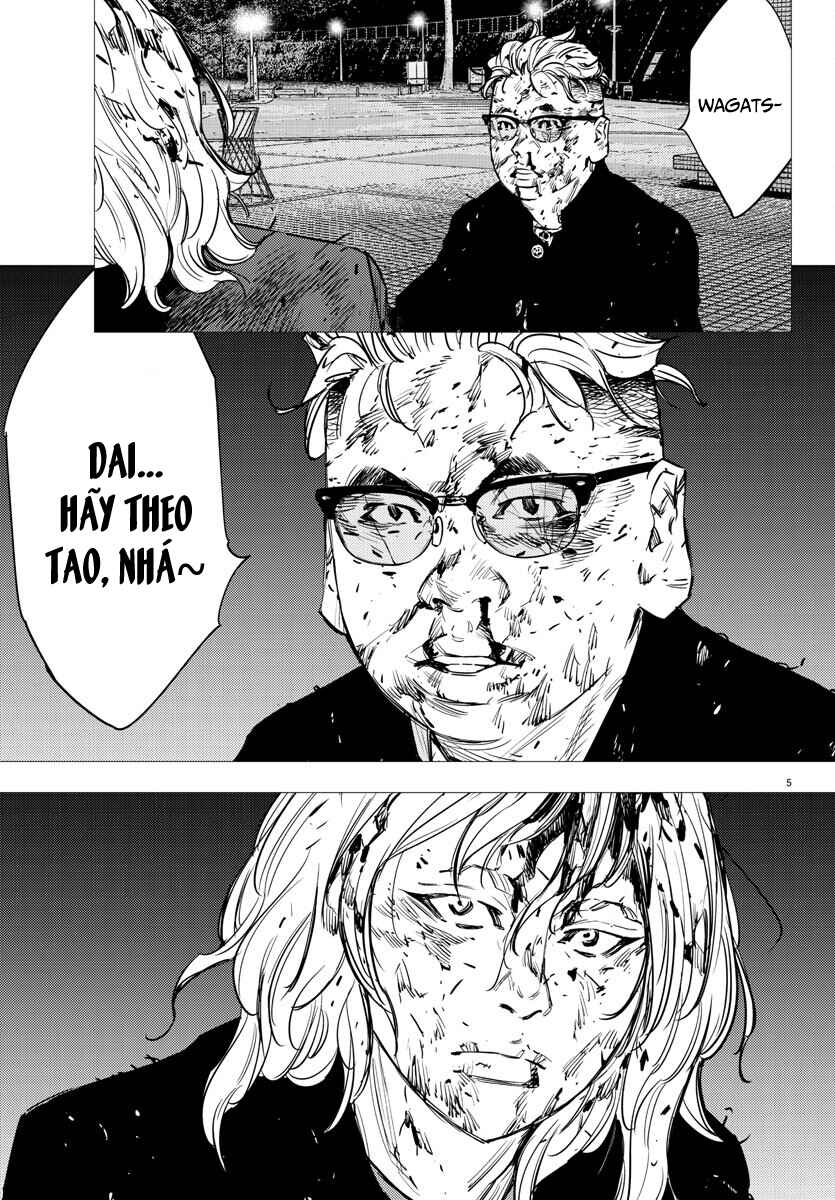 Chapter 75 - Page 6