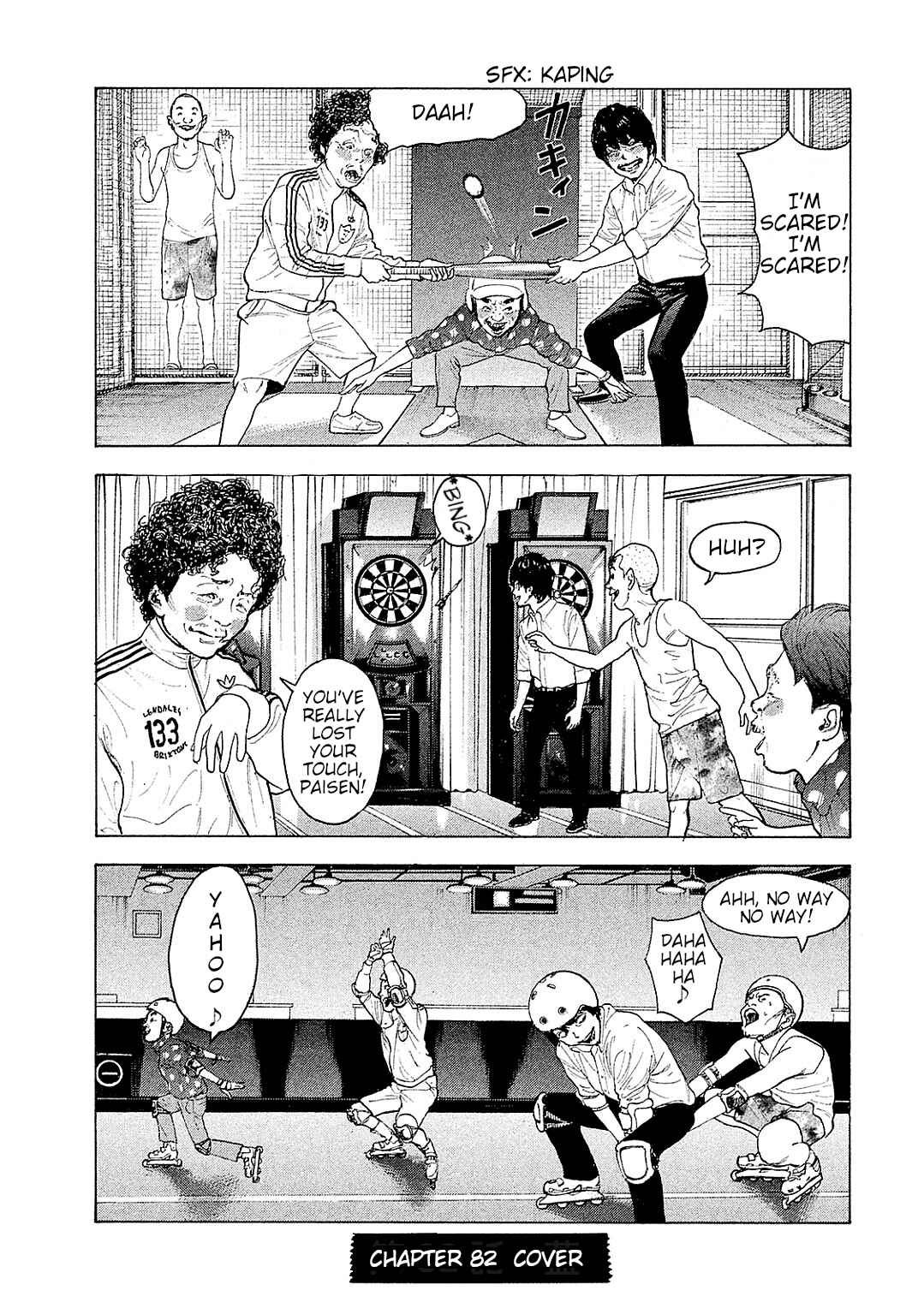 Chapter 82 - Page 1