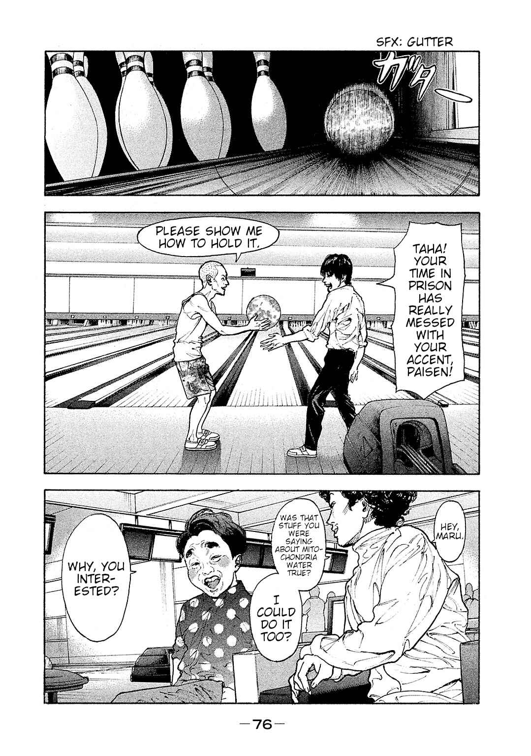 Chapter 82 - Page 2