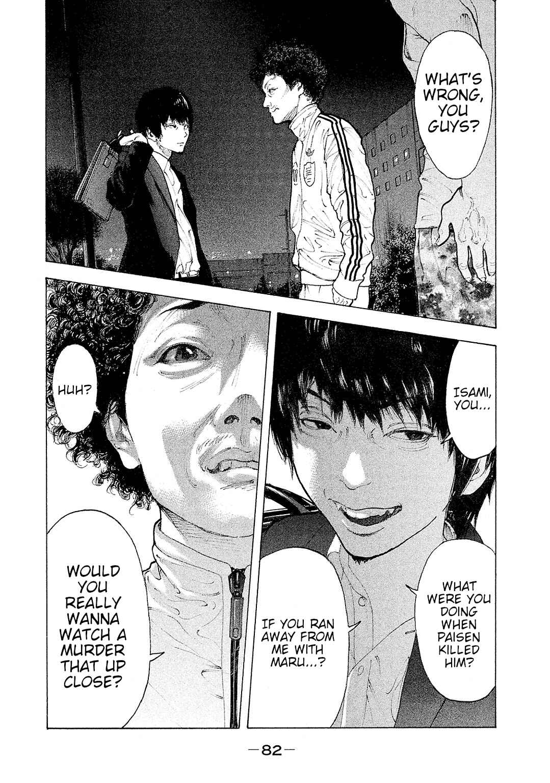 Chapter 82 - Page 8