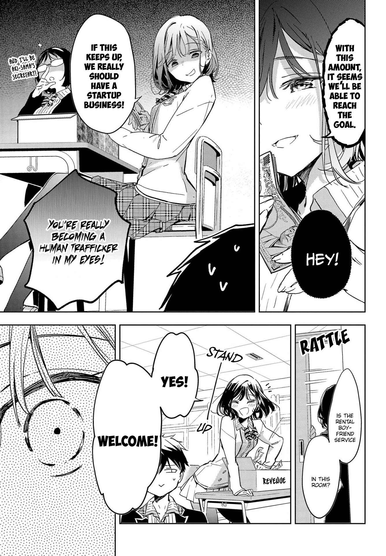 Chapter ? - Page 12