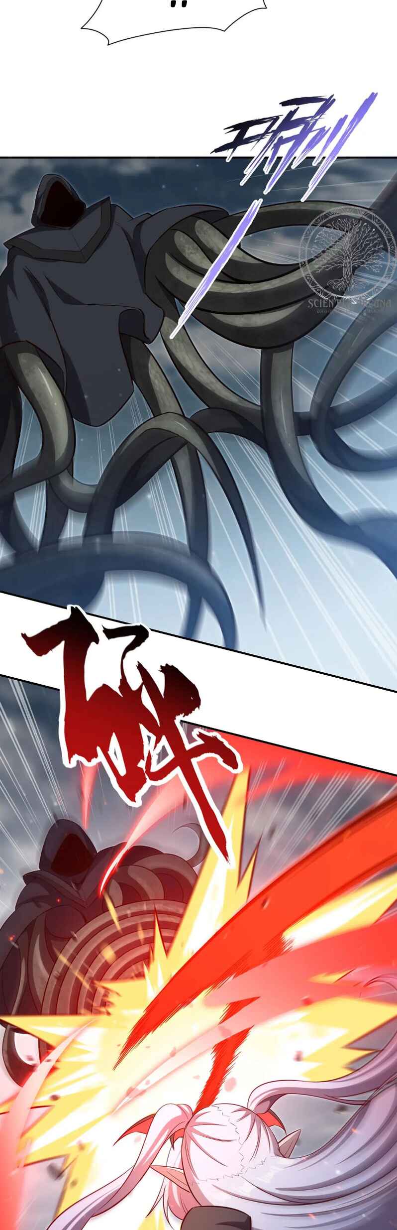 Chapter 372 - Page 13