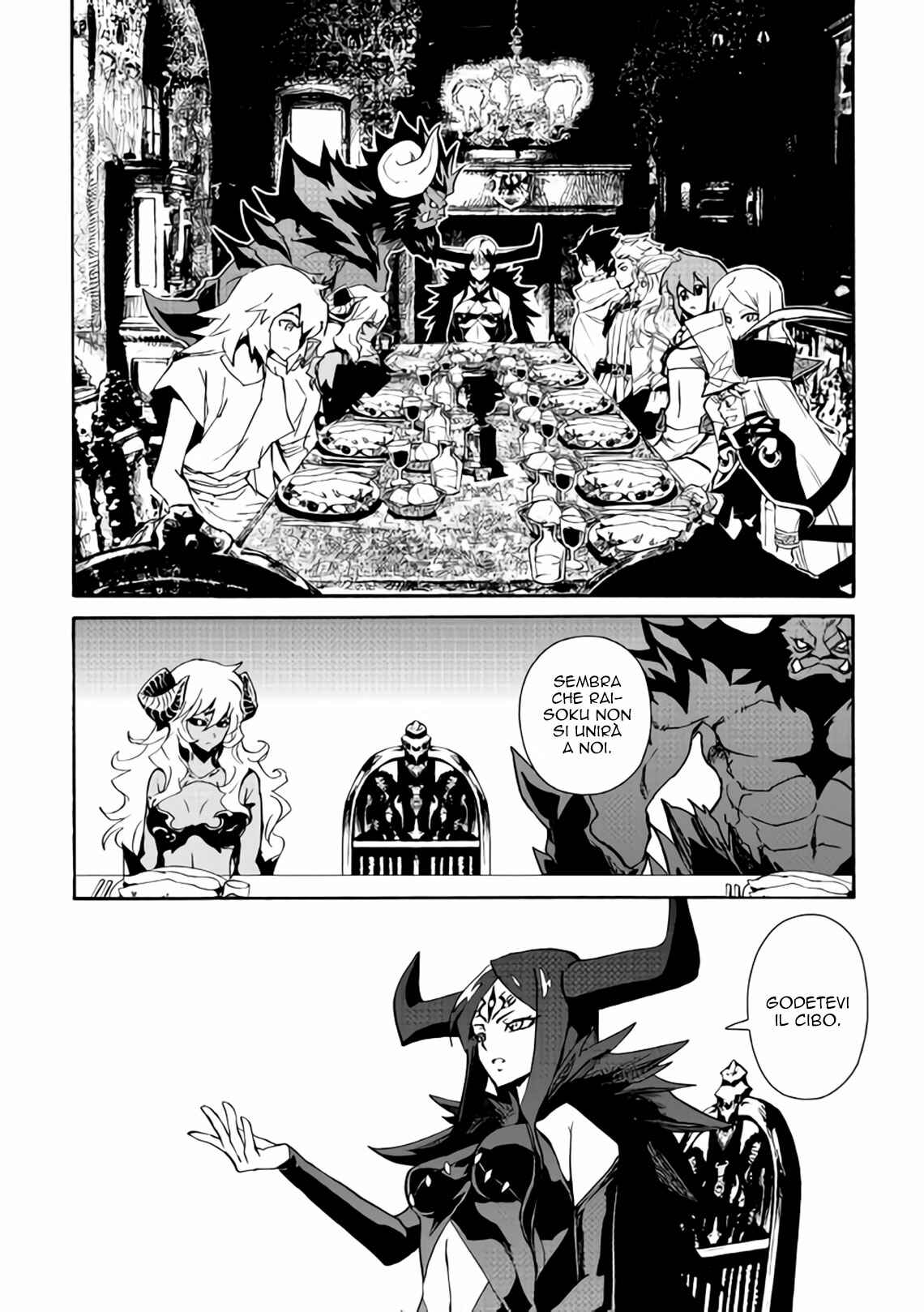 Chapter 62 - Page 16