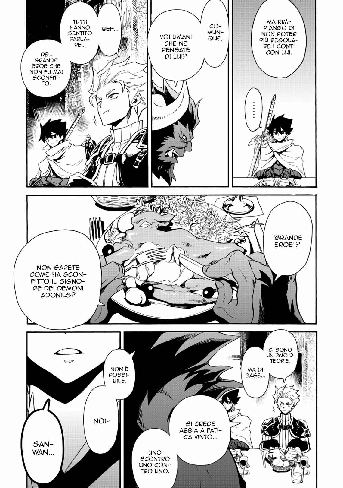 Chapter 62 - Page 19