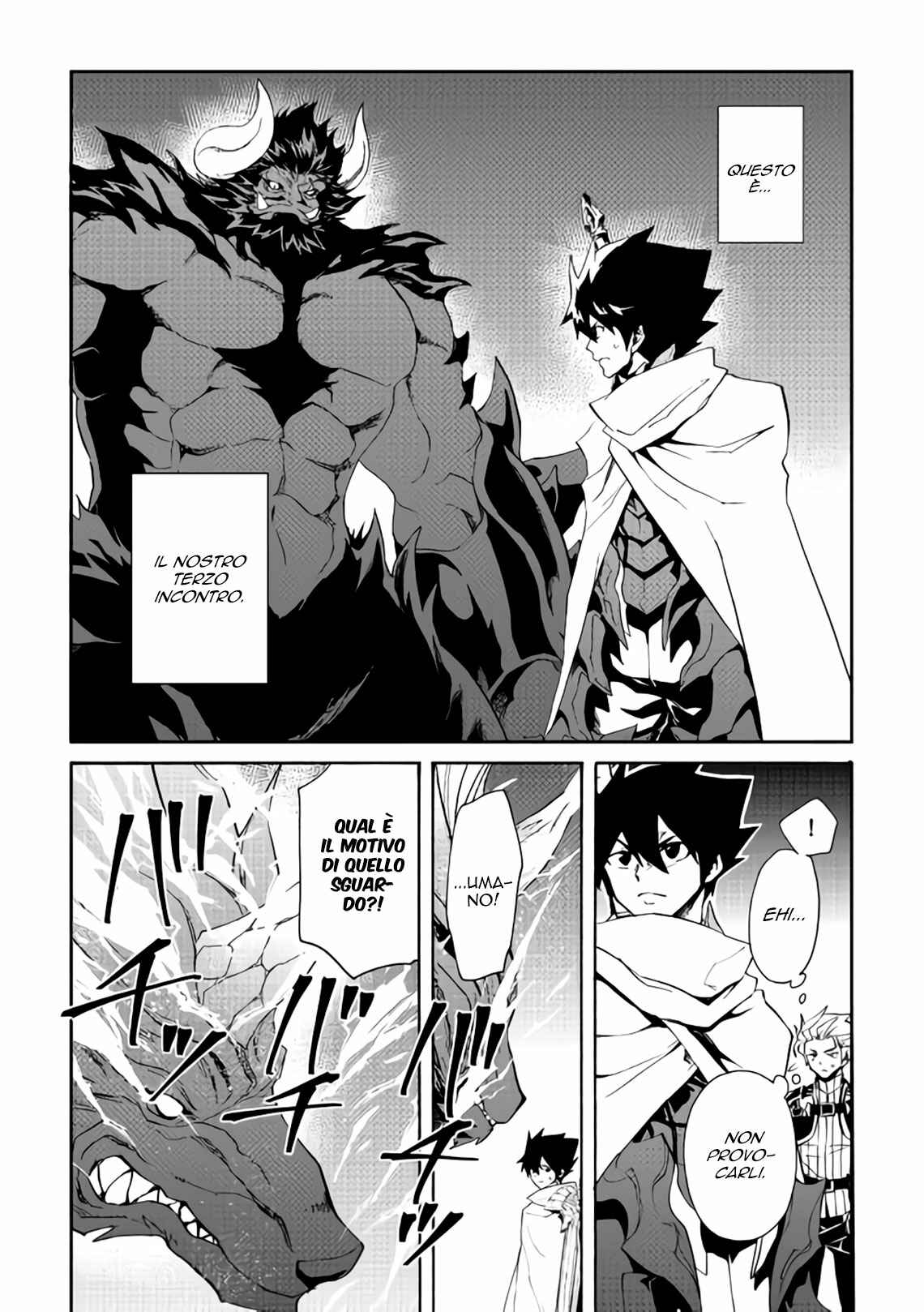 Chapter 62 - Page 4