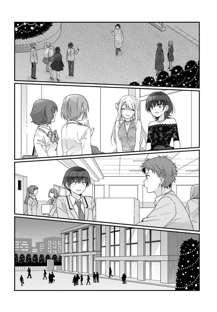 Chapter 32.1 - Page 2