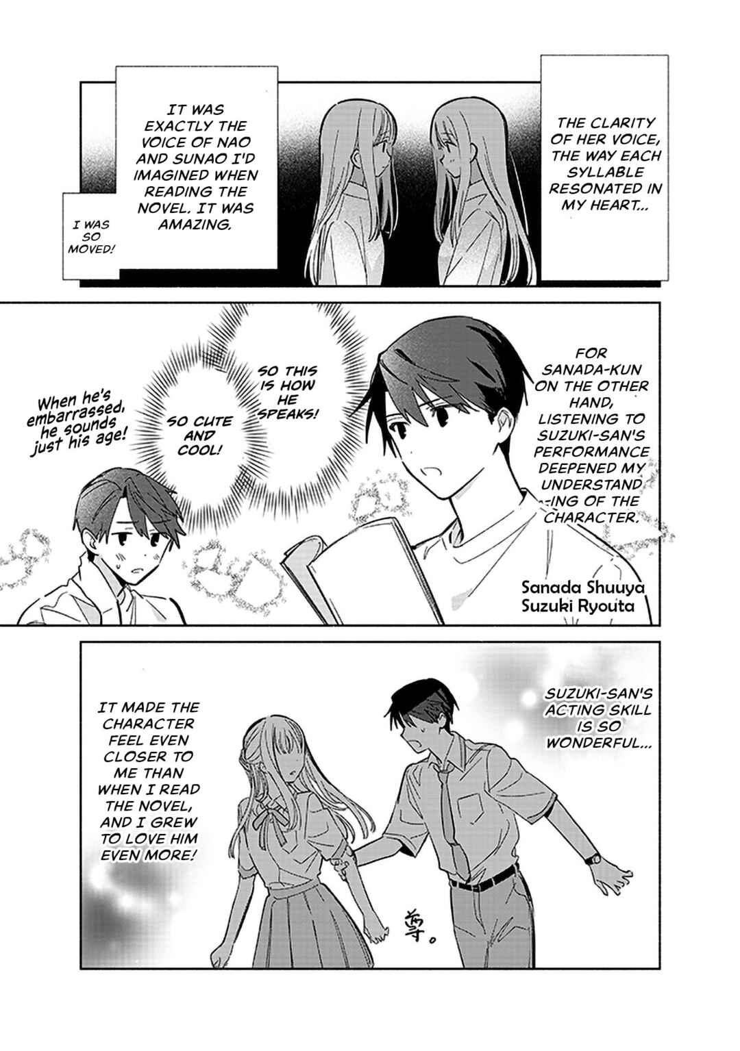 Chapter 26.5 - Page 2
