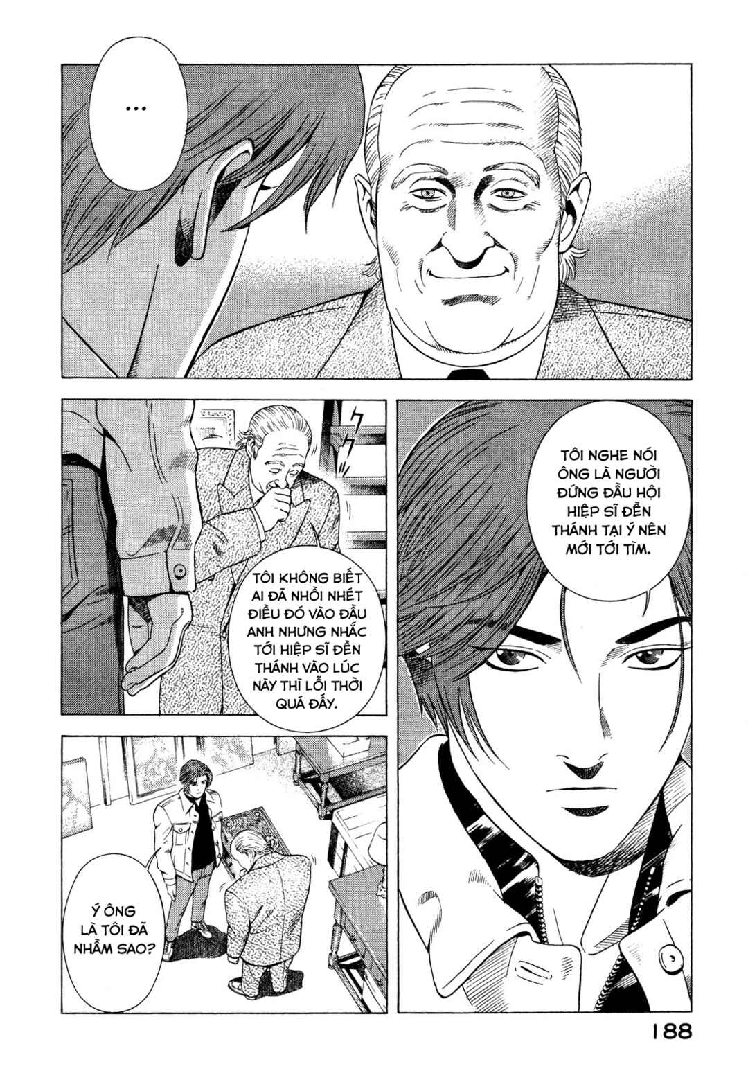 Chapter 73 - Page 11