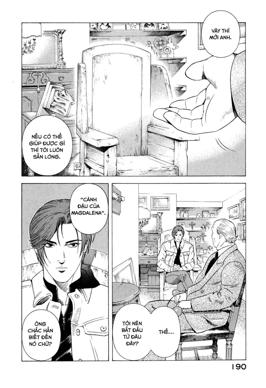 Chapter 73 - Page 13