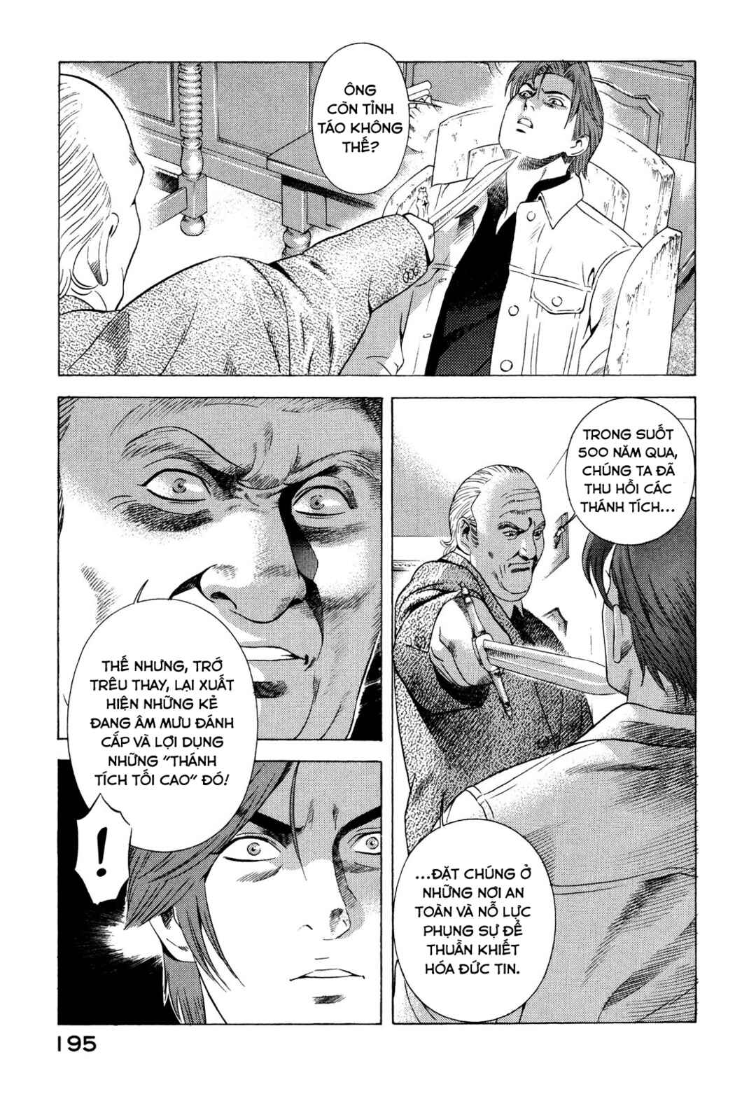 Chapter 73 - Page 18